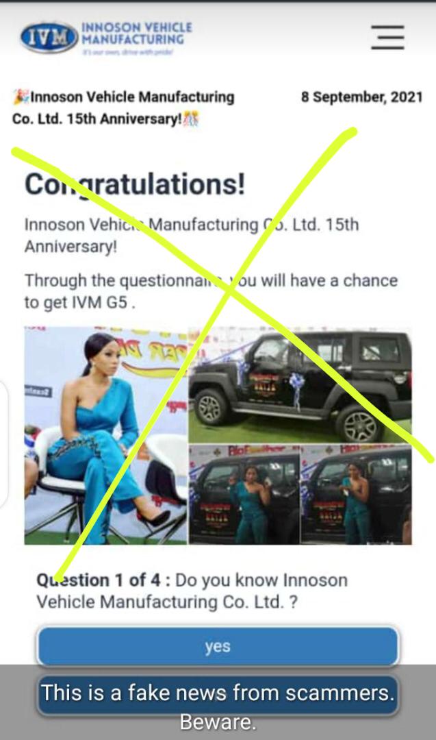 Innoson debunks ’15th anniversary celebration’ alert